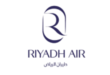شركة طيران الرياض تعلن عن طرح 17 وظيفة لحملة الدبلوم فأعلى